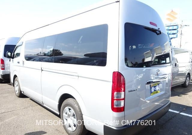 
								2024 TOYOTA HIACE COMMUTER full									
