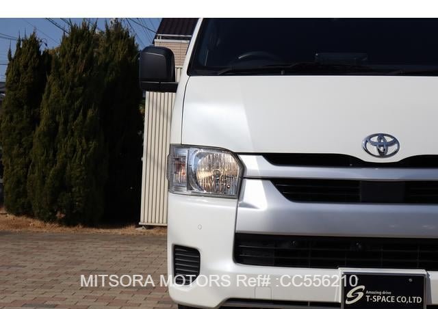 
								2024 TOYOTA HIACE COMMUTER full									