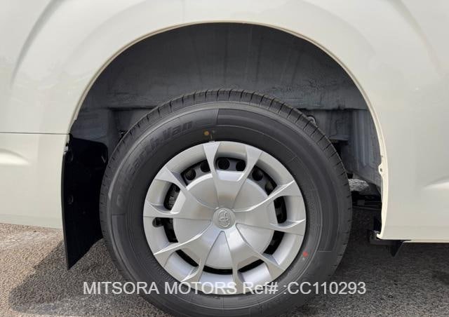 
								2025 TOYOTA HIACE COMMUTER full									