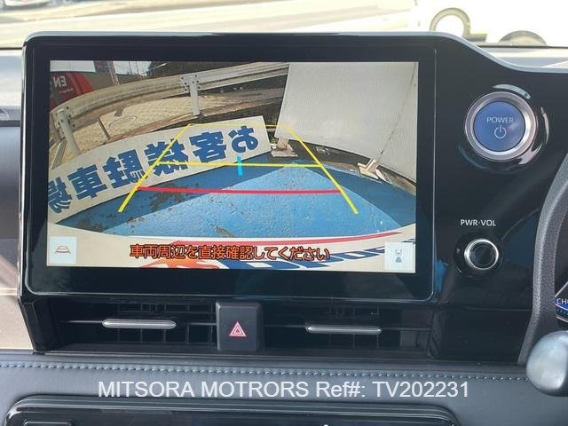 
								2022 TOYOTA VOXY S-Z full									