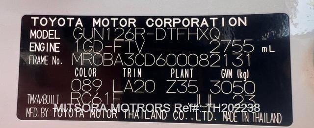 
								2023 Toyota Hilux full									