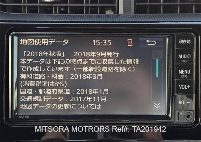 
								2019 TOYOTA AQUA full									