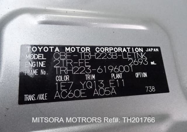 
								2016 TOYOTA HIACE full									