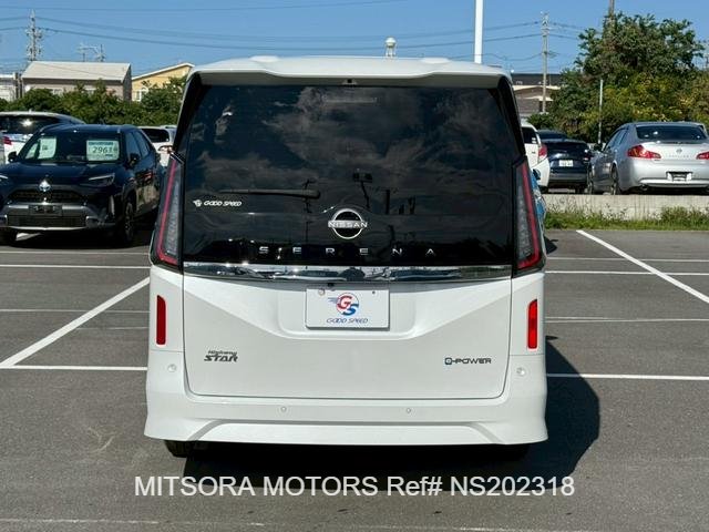 
								2023 NISSAN SERENA E-POWER HIGHWAY STAR V full									