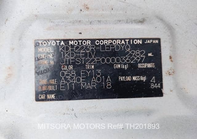 
								2018 TOYOTA HIACE WH full									