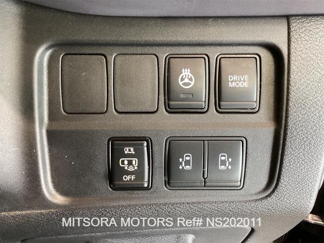 
								2022 NISSAN SERENA E-POWER HIGHWAY STAR V full									