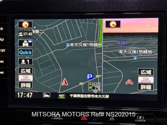 
								2021 NISSAN SERENA E-POWER HIGHWAY STAR V full									