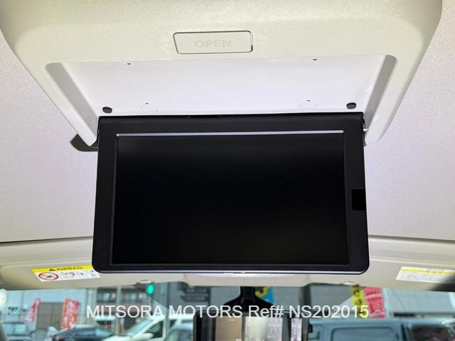 
								2021 NISSAN SERENA E-POWER HIGHWAY STAR V full									