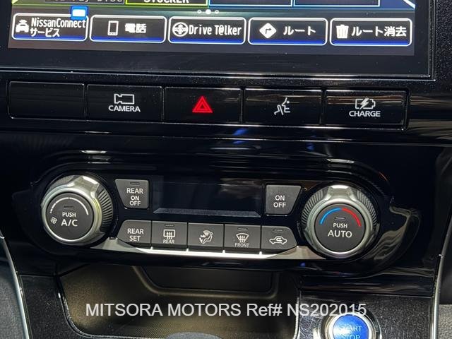 
								2021 NISSAN SERENA E-POWER HIGHWAY STAR V full									