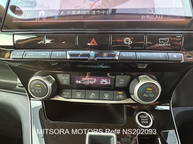 
								2020 NISSAN SERENA HIGHWAY STAR V full									