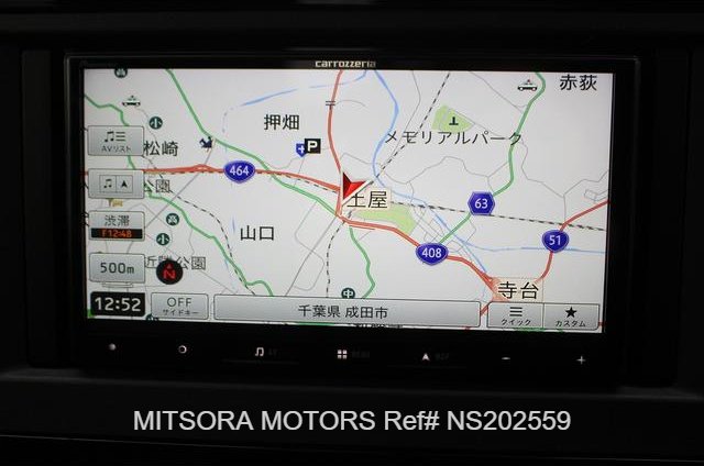 
								2025 NISSAN SERENA HIGHWAY STAR V full									