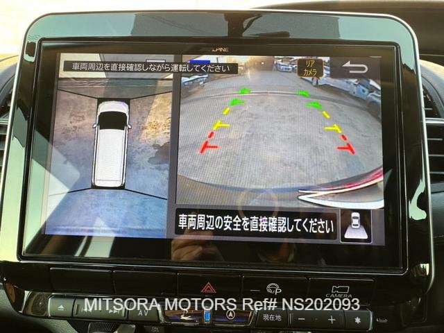 
								2020 NISSAN SERENA HIGHWAY STAR V full									