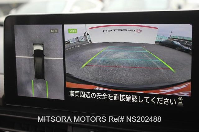 
								2024 NISSAN SERENA E-POWER HIGHWAY STAR V full									