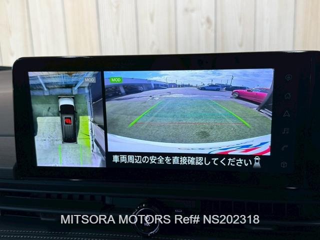 
								2023 NISSAN SERENA E-POWER HIGHWAY STAR V full									