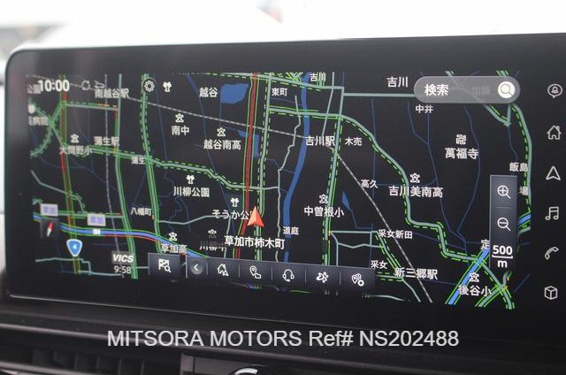 
								2024 NISSAN SERENA E-POWER HIGHWAY STAR V full									