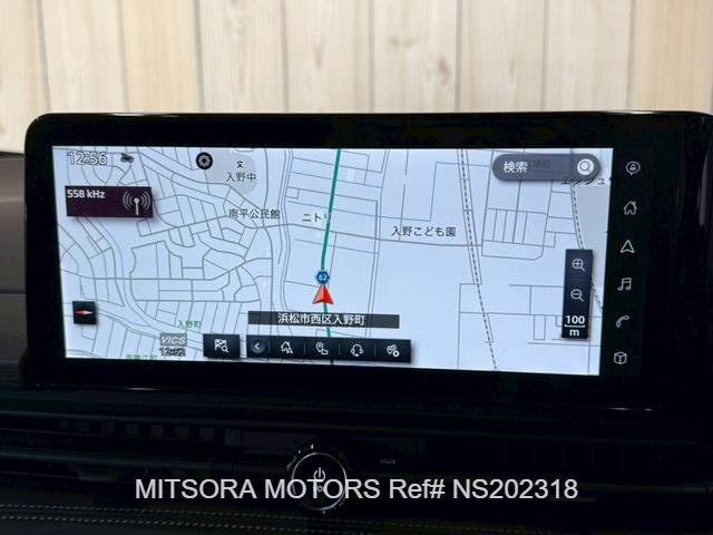 
								2023 NISSAN SERENA E-POWER HIGHWAY STAR V full									