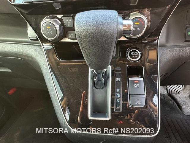 
								2020 NISSAN SERENA HIGHWAY STAR V full									