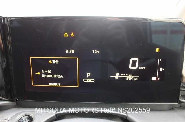 
								2025 NISSAN SERENA HIGHWAY STAR V full									