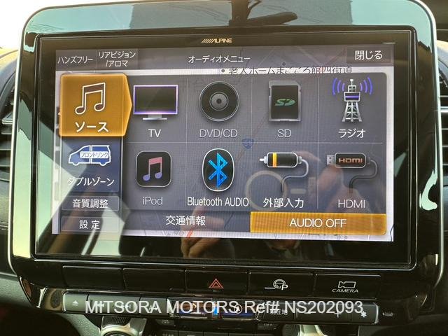 
								2020 NISSAN SERENA HIGHWAY STAR V full									