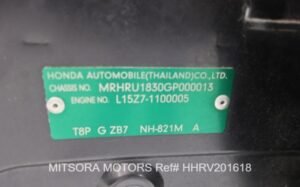 2016 HONDA HR-V