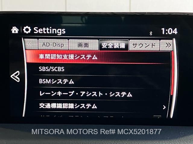 
								2018 MAZDA CX-5 XD full									