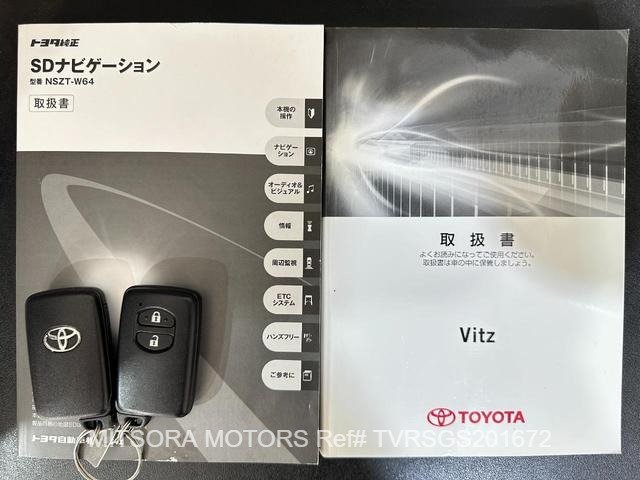 
								2016 TOYOTA VITZ RS GS full									