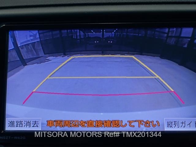 
								2013 TOYOTA MARK X PREMIUM full									