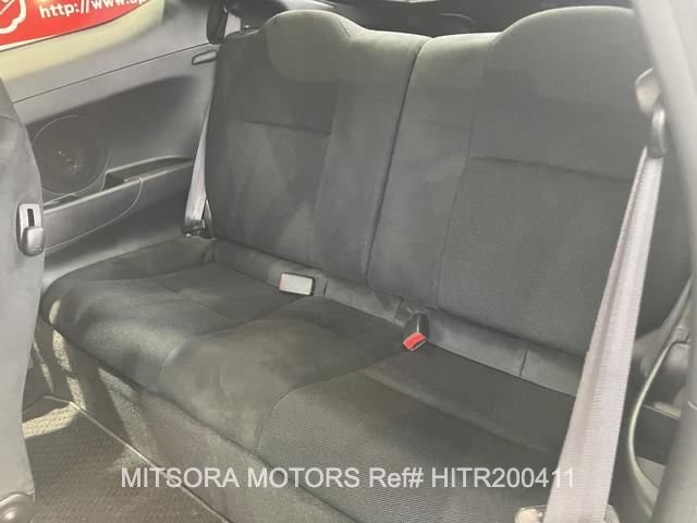
								2004 HONDA INTEGRA TYPE R full									